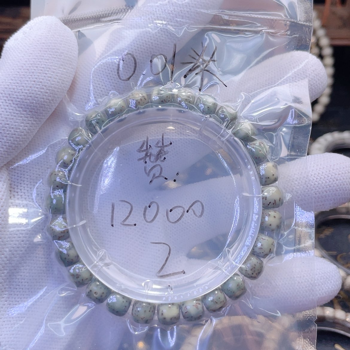【闪购商品】手串星月菩提穿****y福利