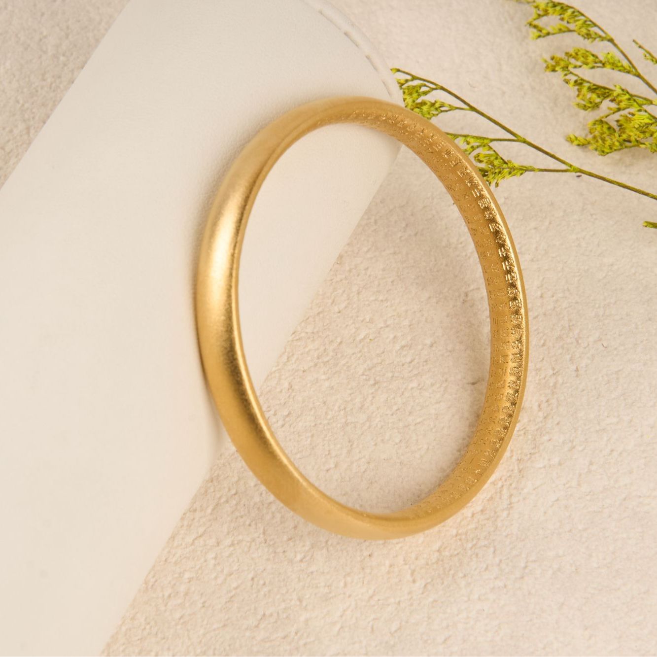 【陈少甄选】经典简约满腹经纶泥鳅背心经手镯赠盒【SCS08】