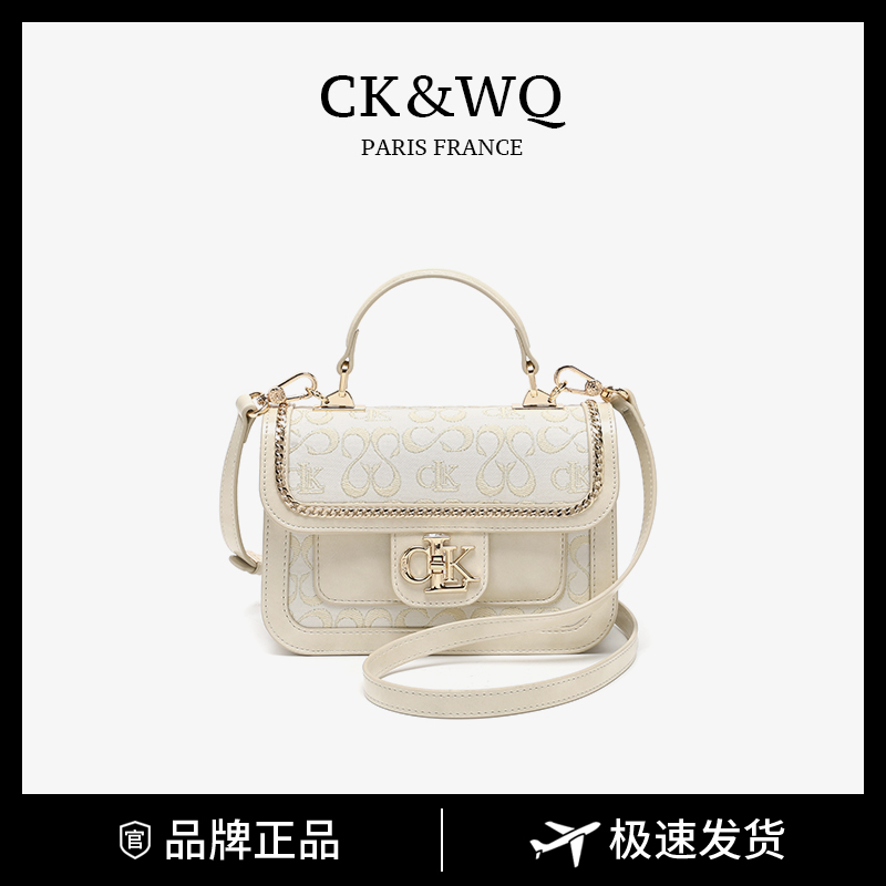 CK&WQ【当日发】2025新款 小众牛仔小香风时尚百搭单肩斜挎包包