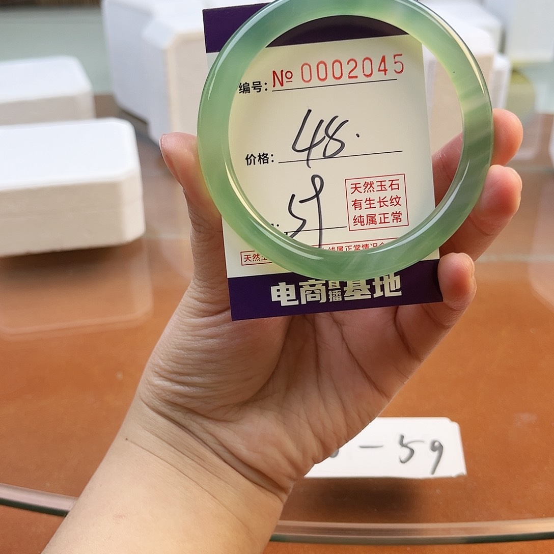 玛瑙/玉髓手镯未镶嵌2045