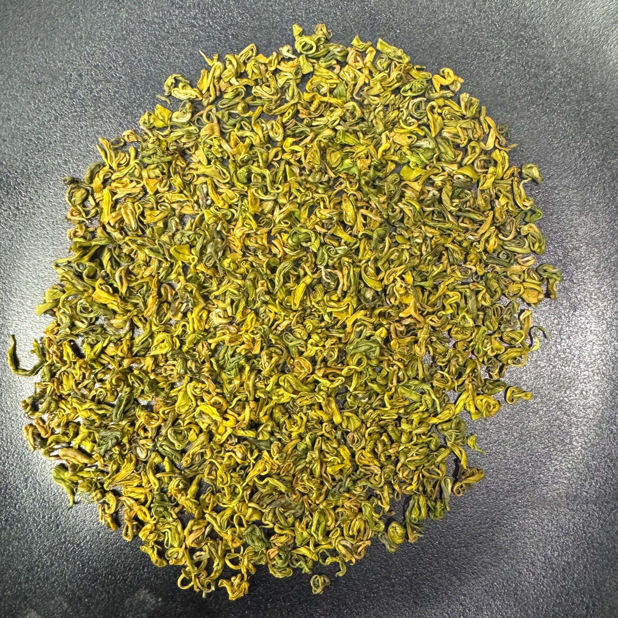 2025春茶《大李家茶叶》 手工黄金芽花香浓香临时链接160