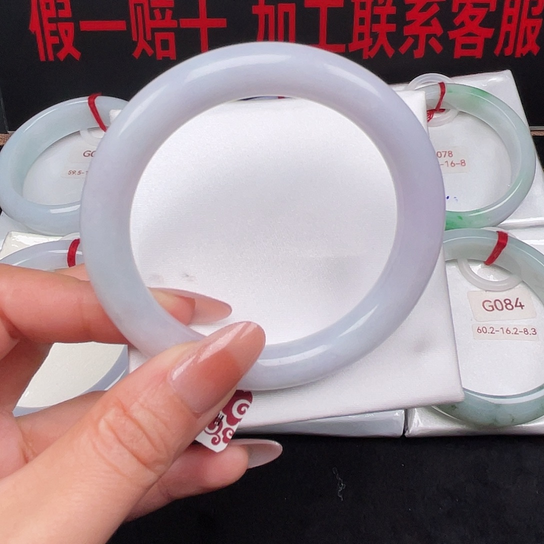 翡翠未镶嵌手镯002