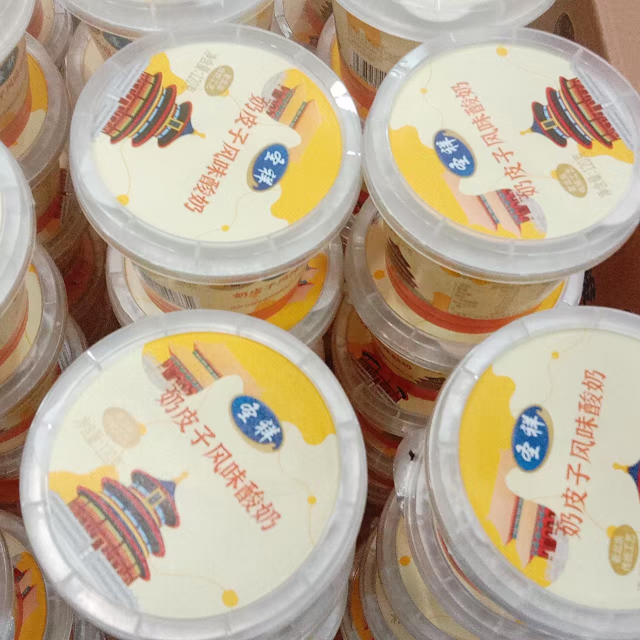圣祥奶皮子风味酸奶120g /杯