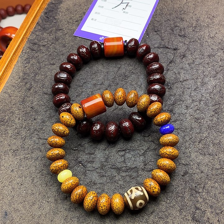 呜***哉凤眼菩提吊坠手串