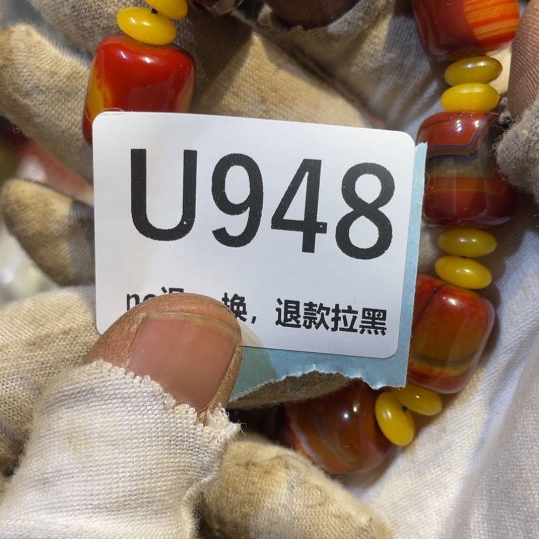 卍***卍陶瓷火爆热卖热卖人