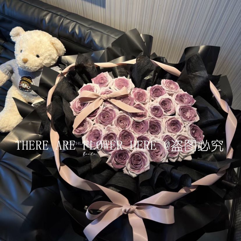 生日花束【仙女的礼物】33朵曼塔乌梅子酱爱心蝴蝶结花束生日礼物花店送货上门