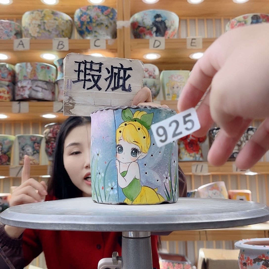 瓷片瑕疵瑕疵瑕疵瑕疵