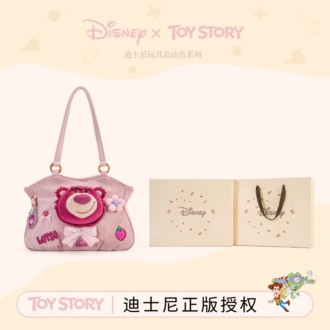 Disney/迪士尼玩具总动员草莓熊复古气质大容量单肩斜挎托特包