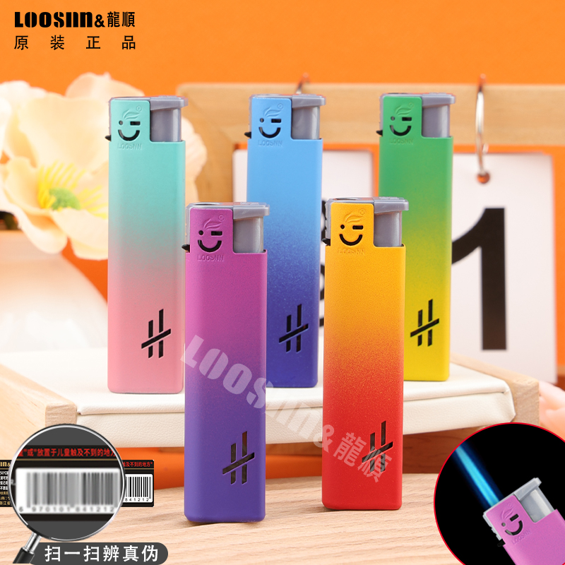 龙顺双色直冲防风打火机渐变色广告定制一次性个性小圆打火机