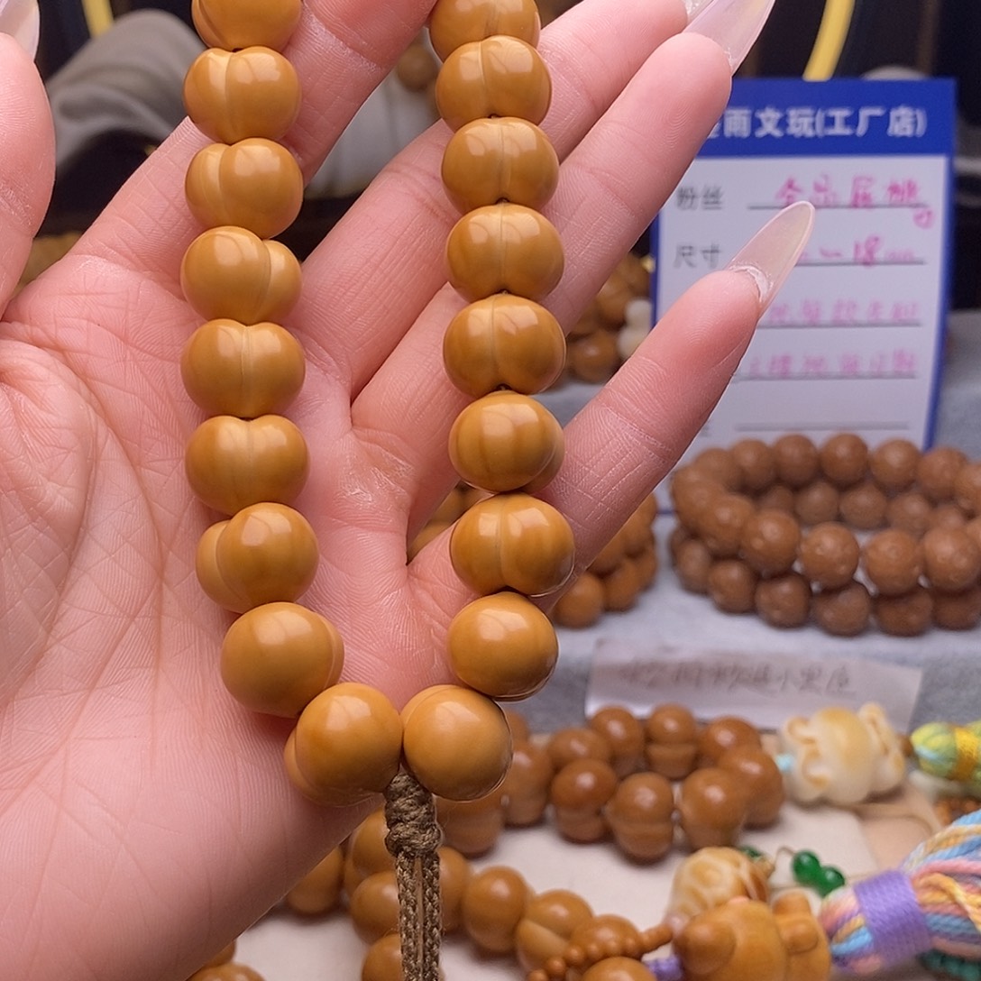 皮质非金属屁桃14