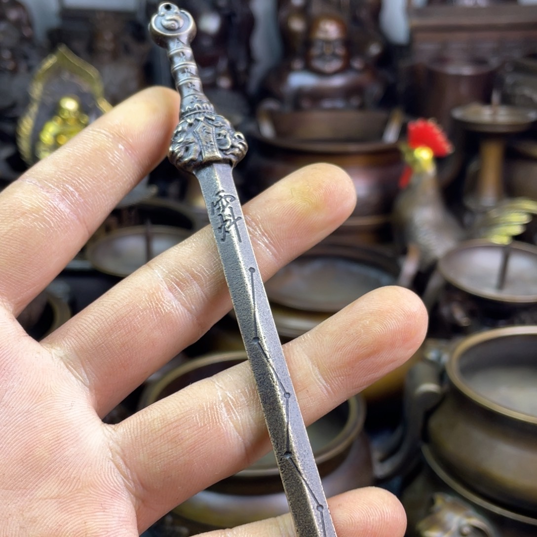 铜器铜器铜器铜器！
