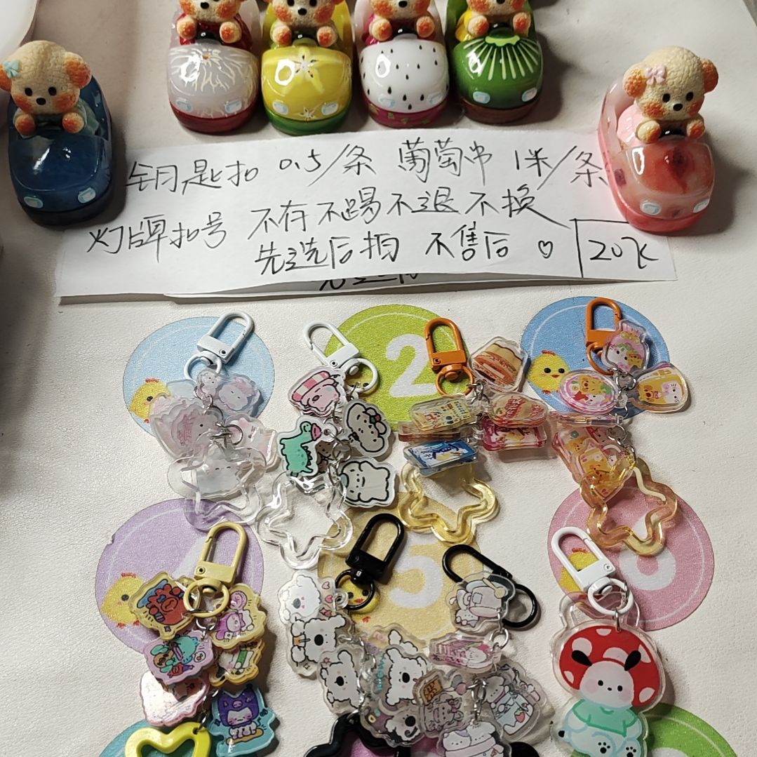 石英石铁合金11111111111