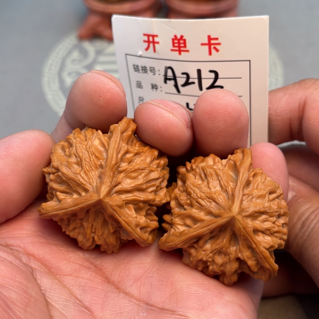 吊坠文玩核桃文玩