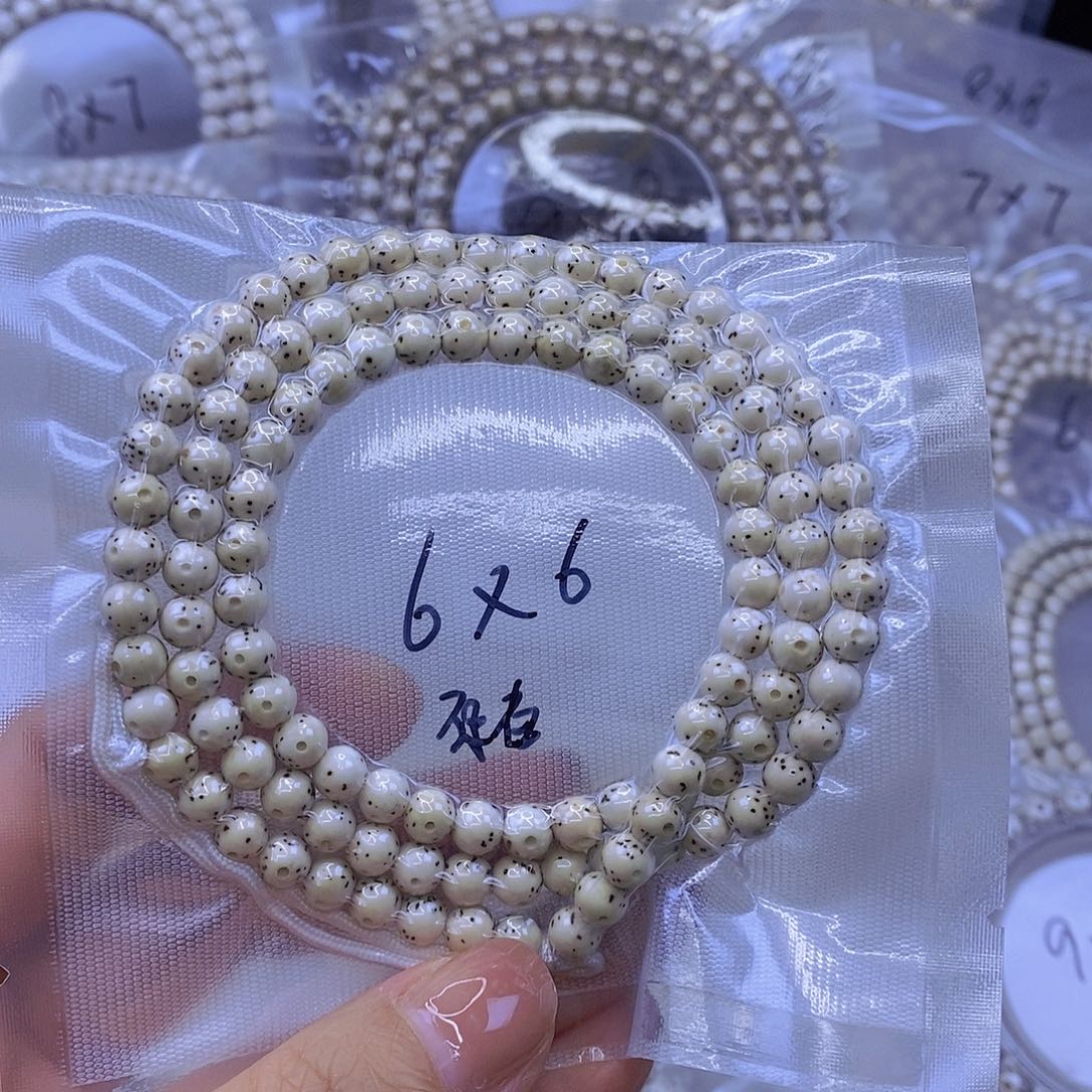 手串星月菩提星月