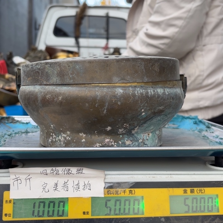 982 铜器物品理性消费