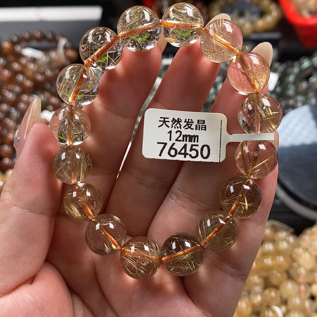 未镶嵌手链水晶水