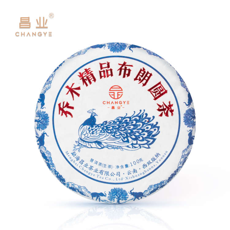 【陆导分享】2023年 昌业 乔木精品布朗圆茶（生茶）100g