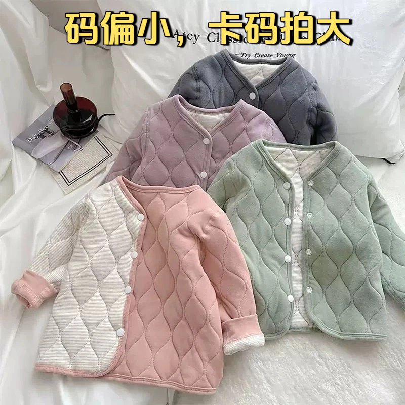 【外贸】加厚学生儿童秋冬保暖内穿棉袄校服神器 蚕丝上衣外套