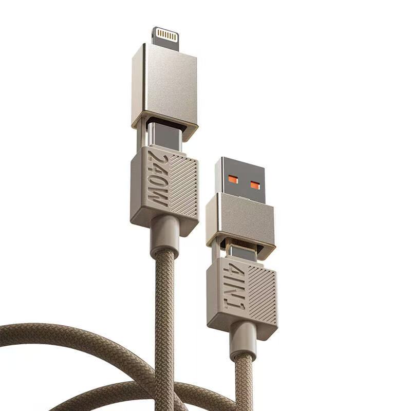 幻响四合一240W超级快充数据线1.5m支持苹果安卓支持电脑平板