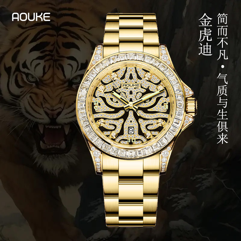 金色老虎迪潮流时尚百搭全自动男士腕表kk061