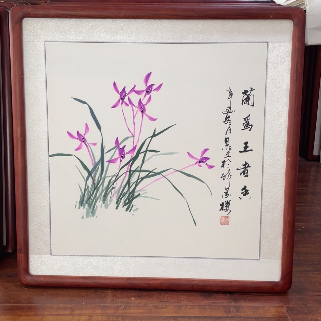 国画带框尺寸63*63厘米