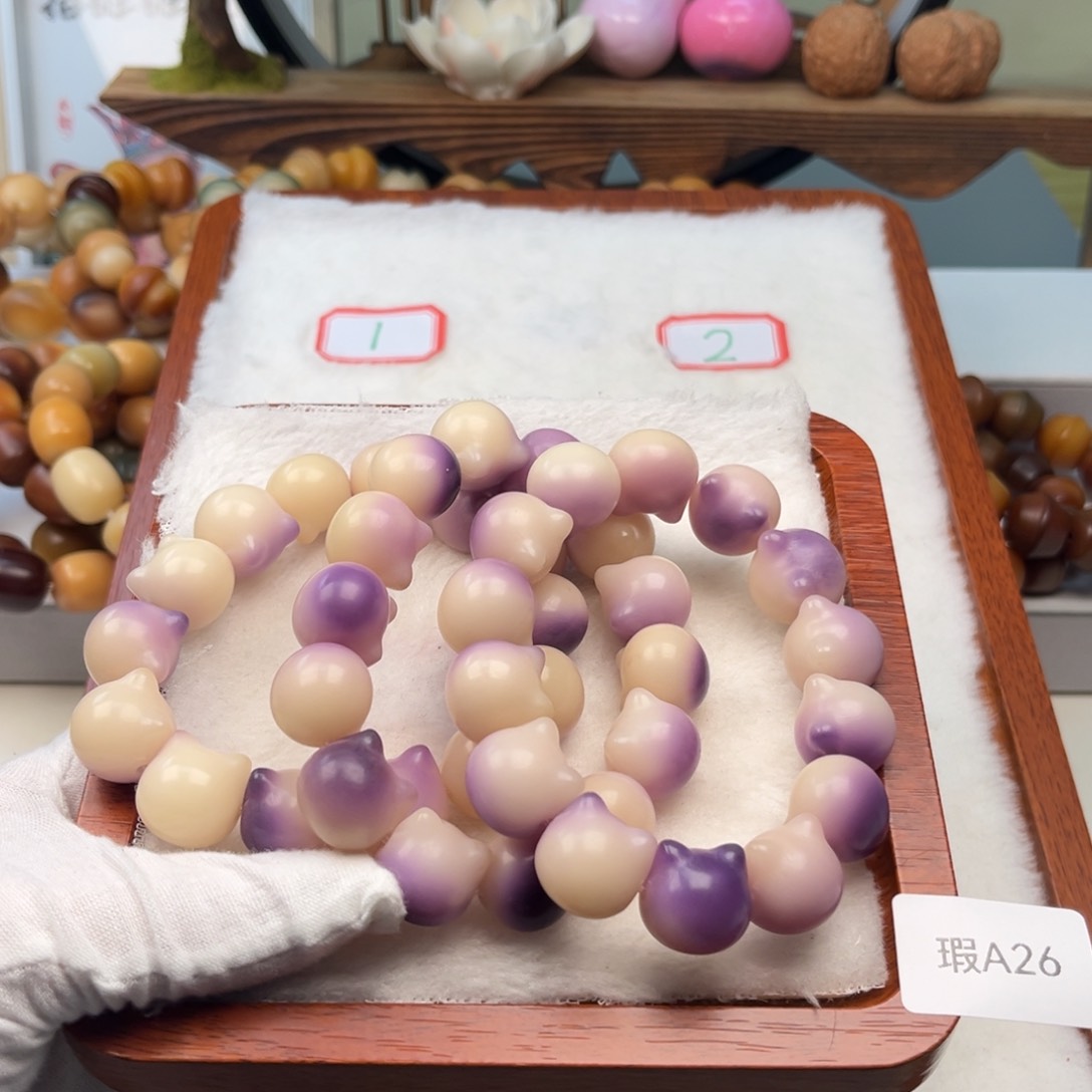 菩提根/象牙果手串16mm猫头一串随机瑕A26