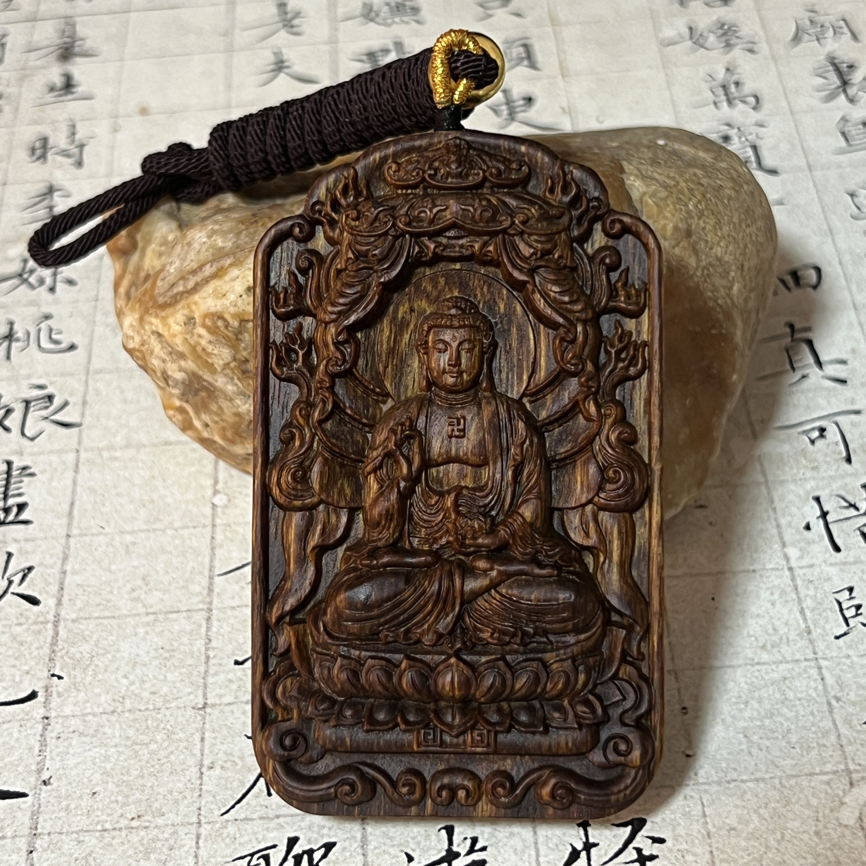 Z-296【海南黄棋楠】沉香挂件77x47x11mm39g