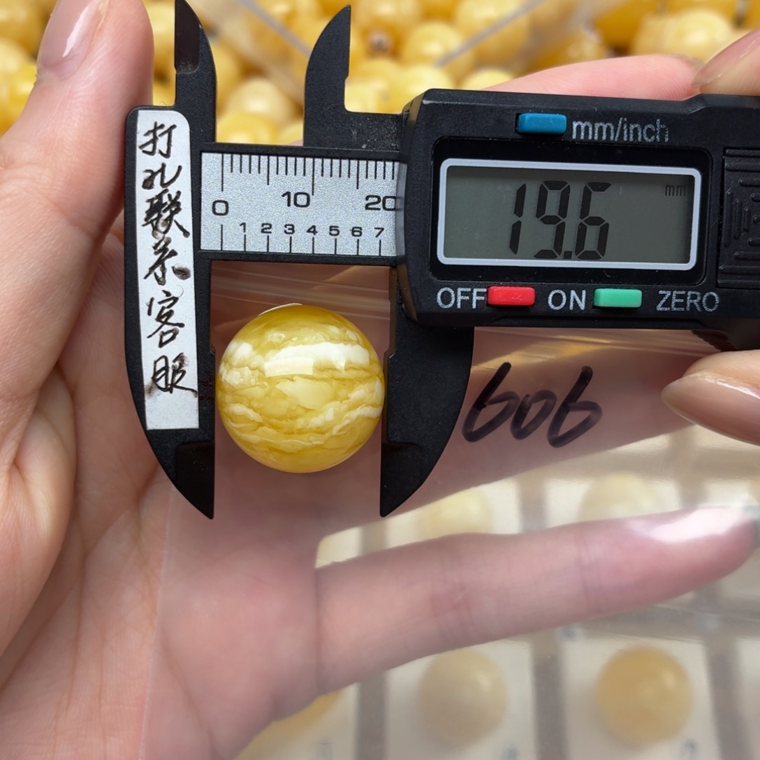 裸石蜜蜡未镶嵌蜜蜡