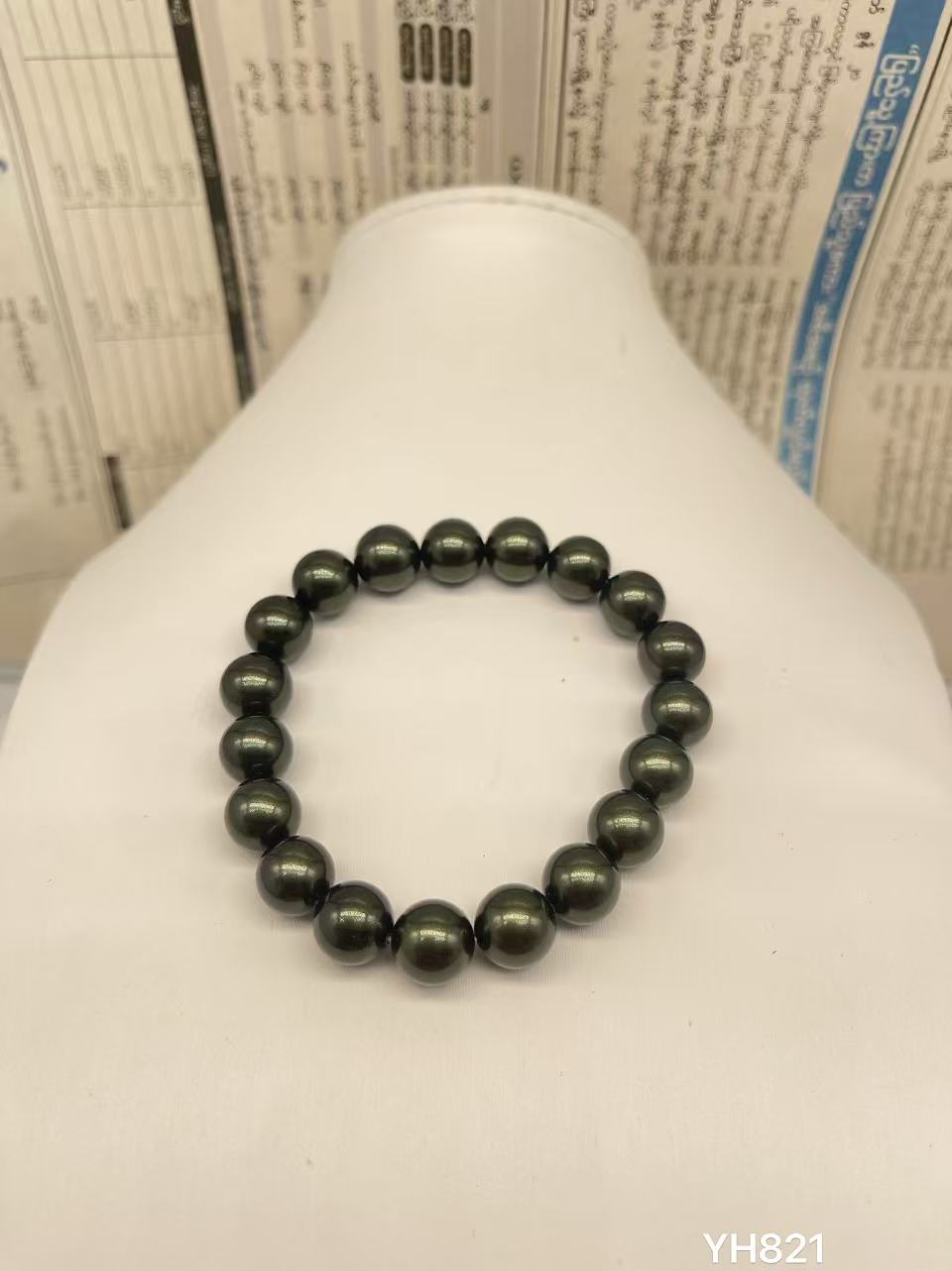 YH821时尚精美圆珠约10mm多样性发货