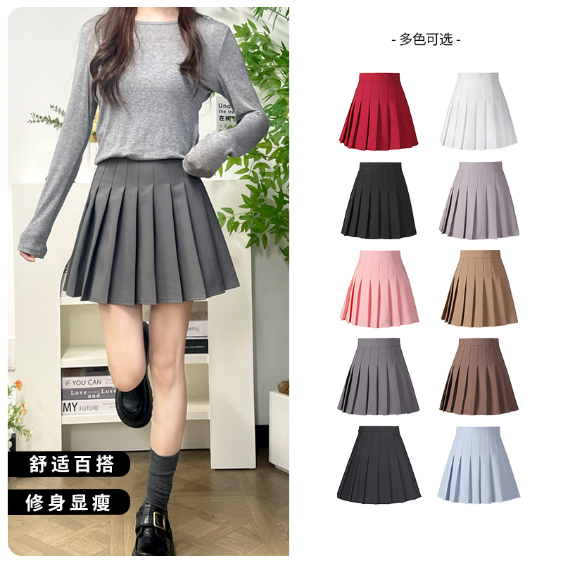 春季款时尚百褶裙 百搭女四季款 高腰显瘦内衬口袋拉链 西装面料