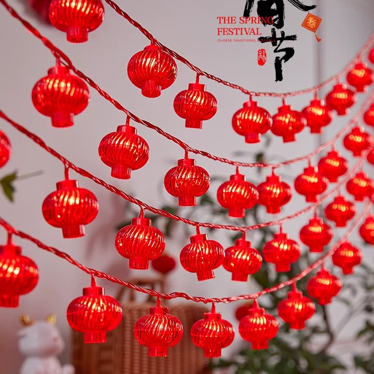 水晶led灯笼灯连串插电红灯笼挂饰灯笼新年装饰节庆灯笼（发2）