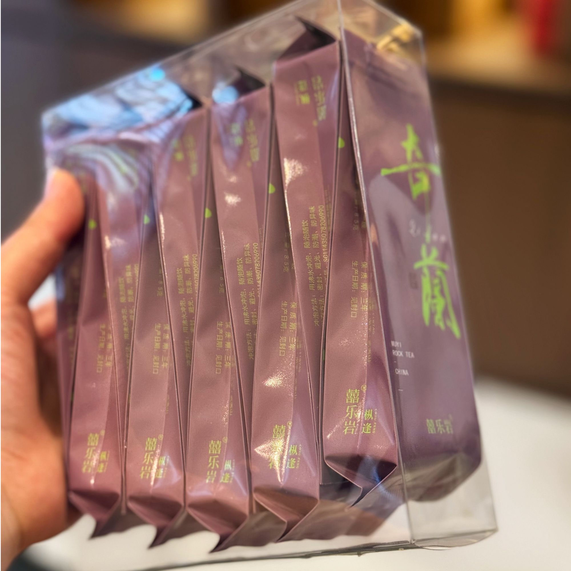 正岩奇兰〡年轻人的第一杯岩茶武夷山神仙香水茶正岩奇兰10泡装