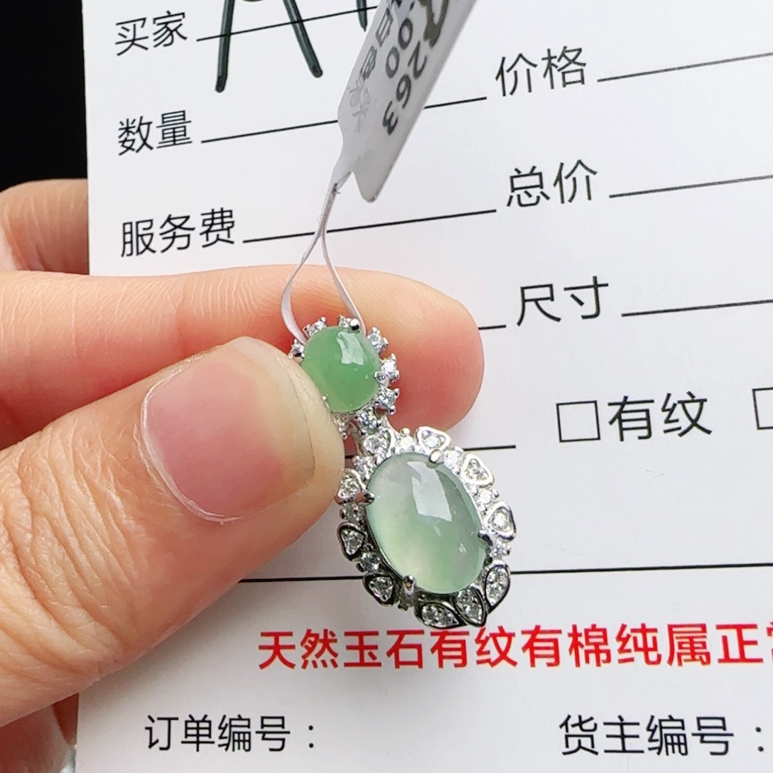 银S925镶嵌手链翡翠