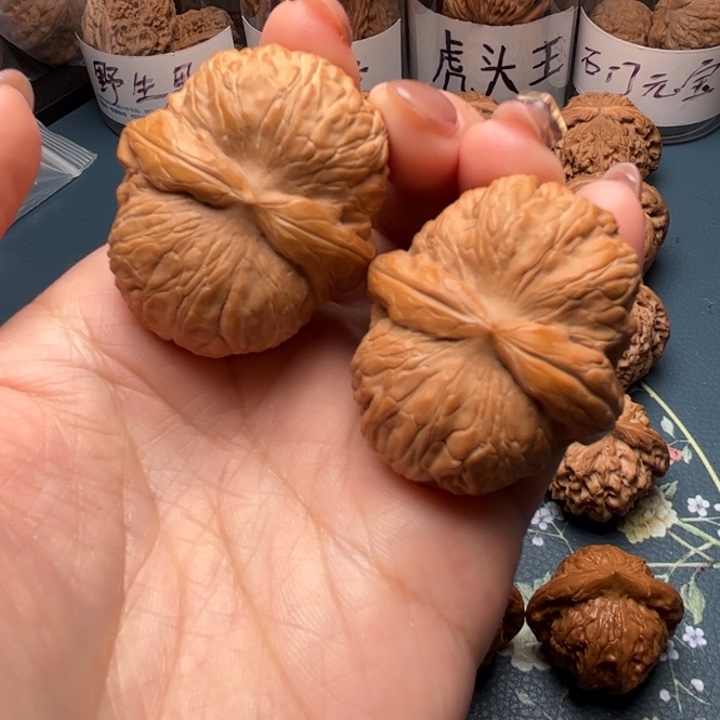 文玩核桃把件41平谷元宝