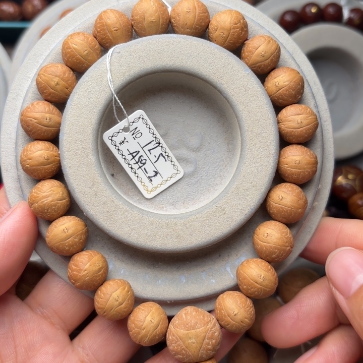 凤眼菩提手串12.5m m手串