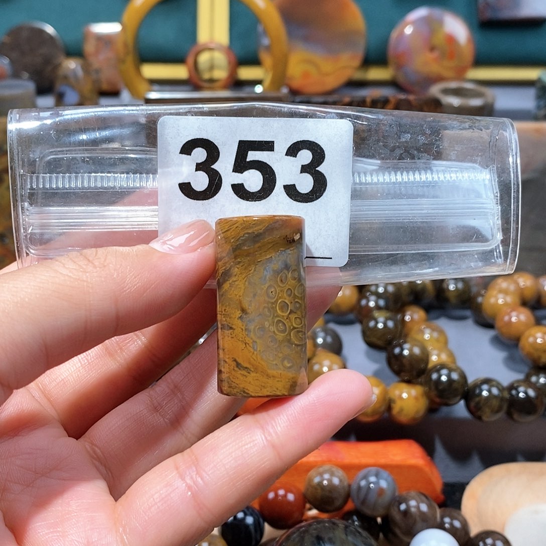 硅化玉天然北票硅化玉吊坠未镶嵌天然北票硅化玉吊坠