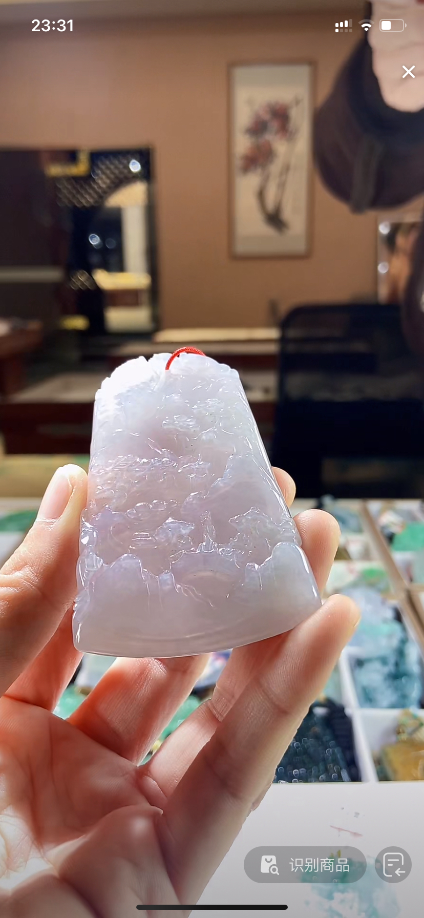 天然缅甸翡翠Ａ货