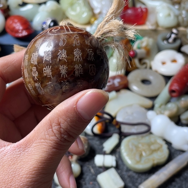 和田玉未镶嵌吊坠(不含链)