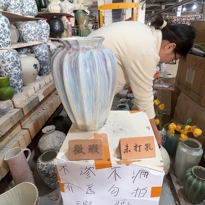 陶景德镇陶瓷花瓶瑕疵专场