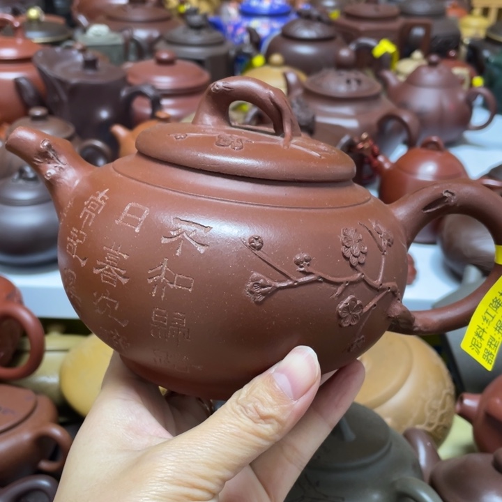 紫砂茶壶宜兴紫砂