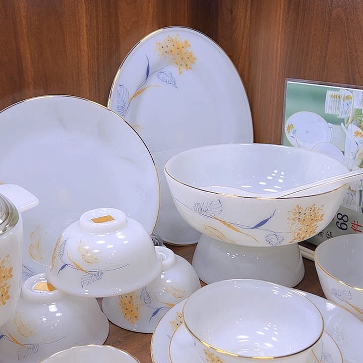 瓷景德镇金色风铃花玉瓷套组专拍