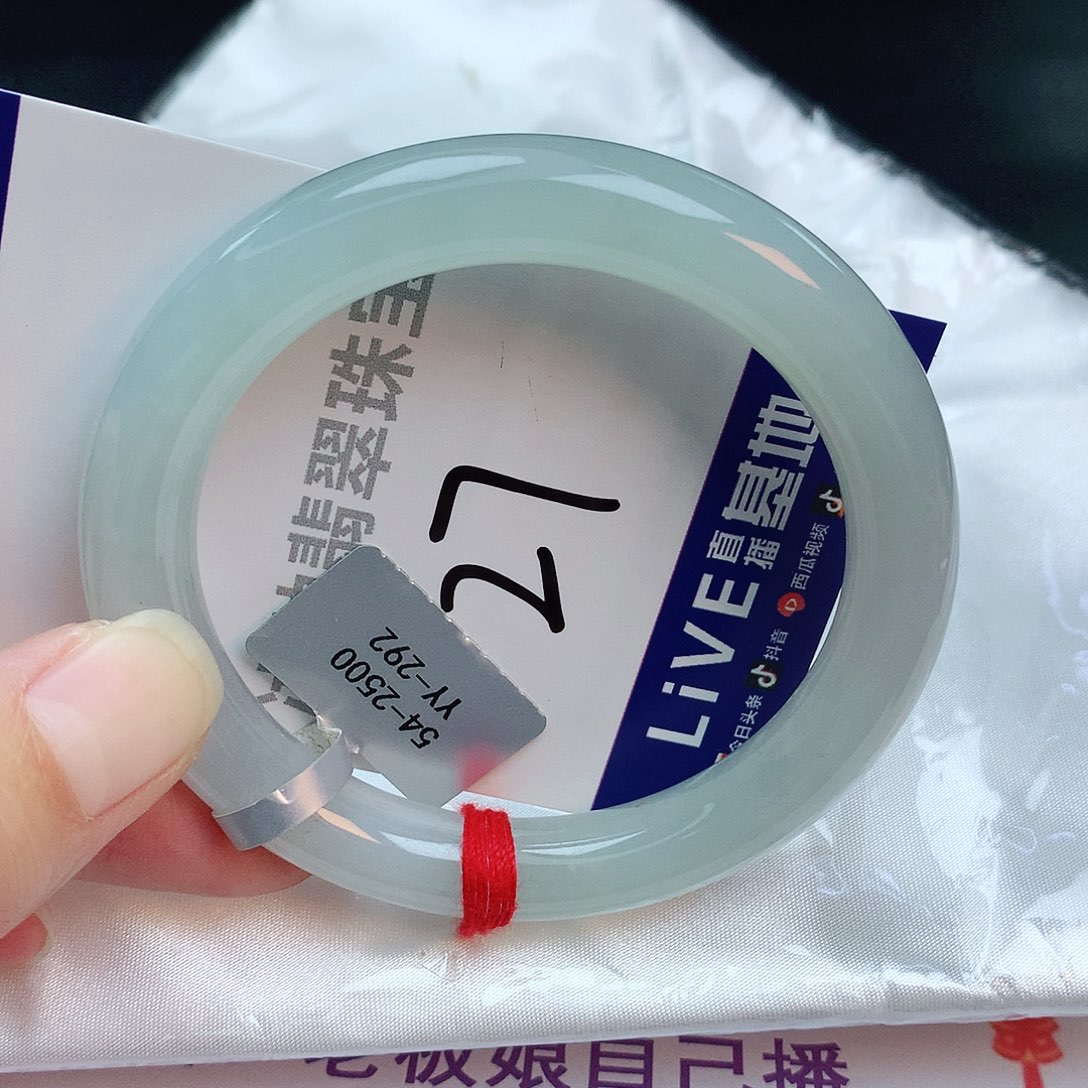 翡翠手镯未镶嵌缅甸天然A货翡翠手镯