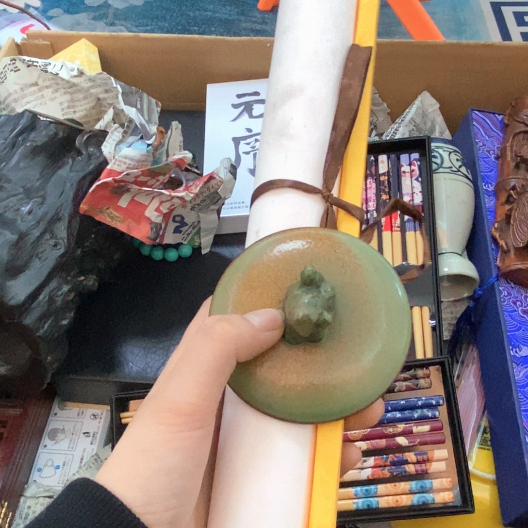 瓷片哈哈哈哈哈哈哈哈