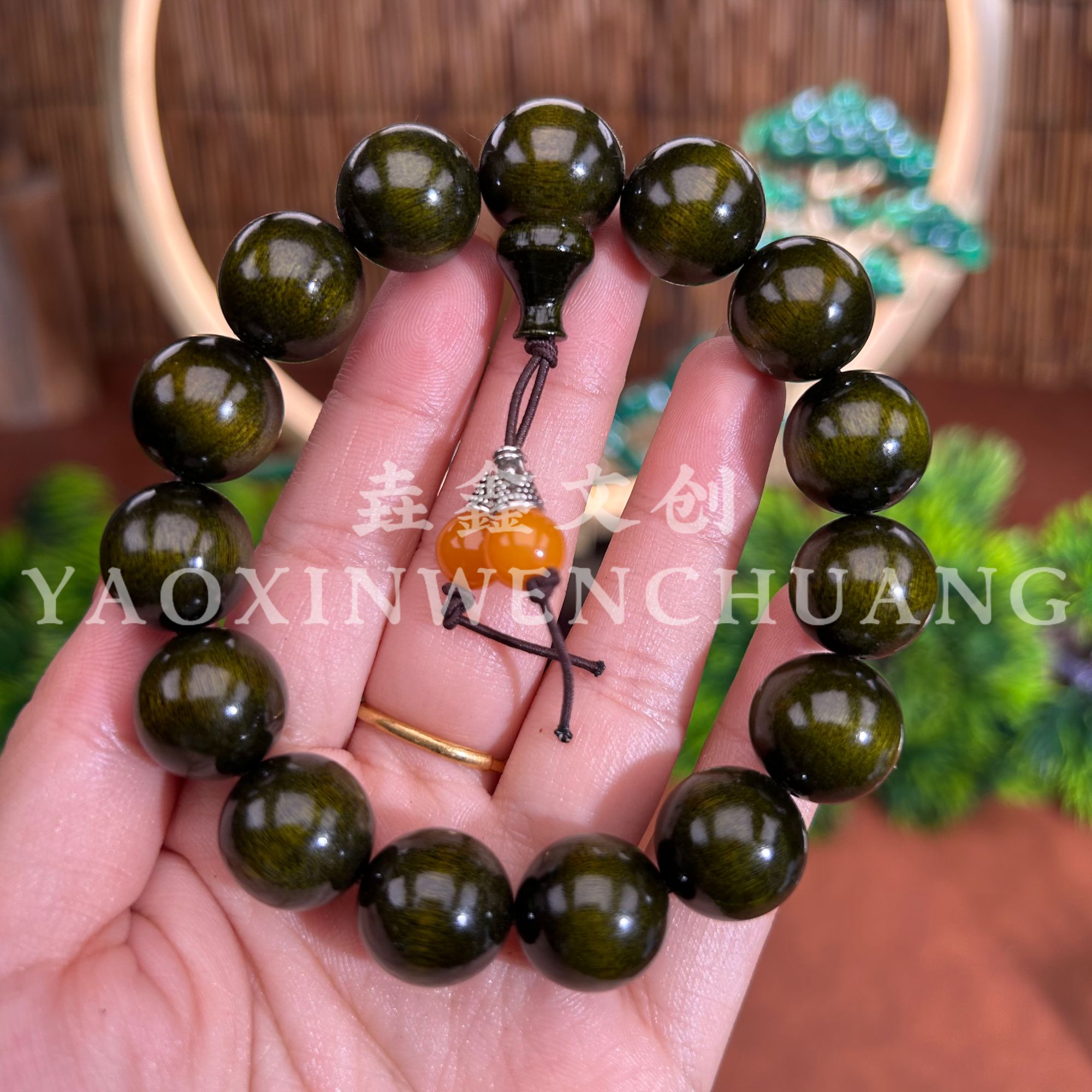 【垚鑫文创】1.5金丝楠手串【1274】