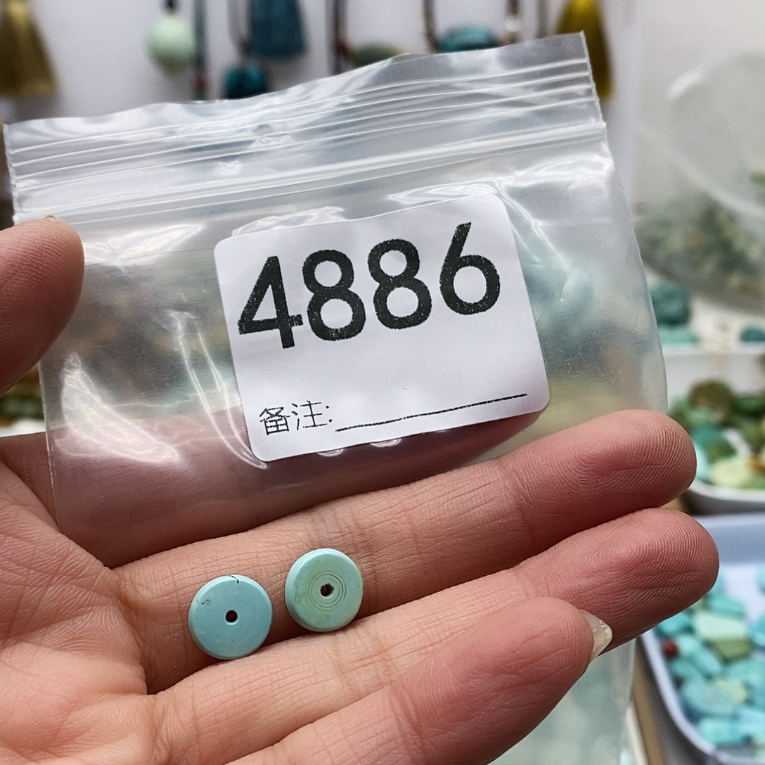 南红玛瑙未镶嵌颈饰