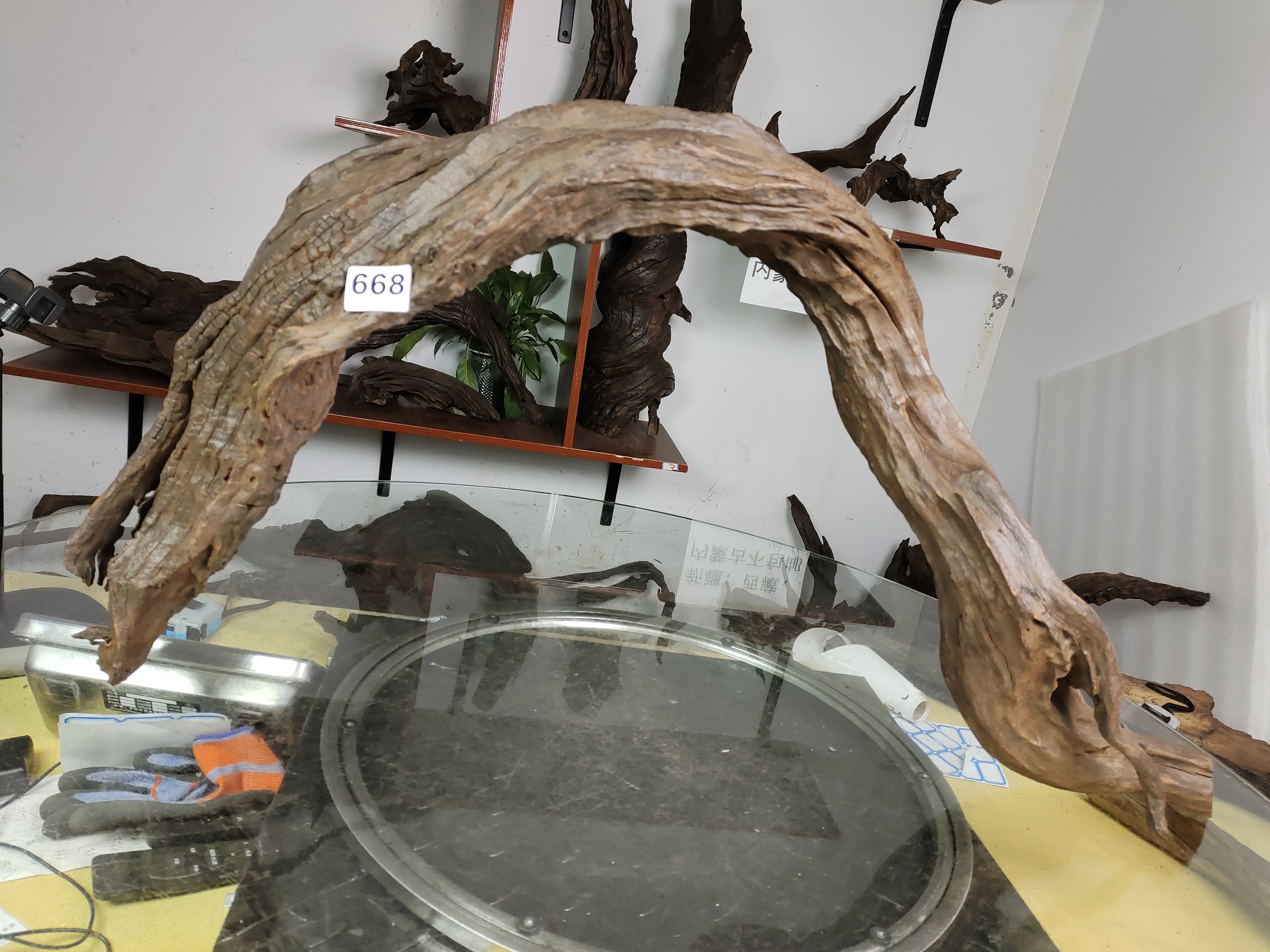 云南紫柚木秒沉668