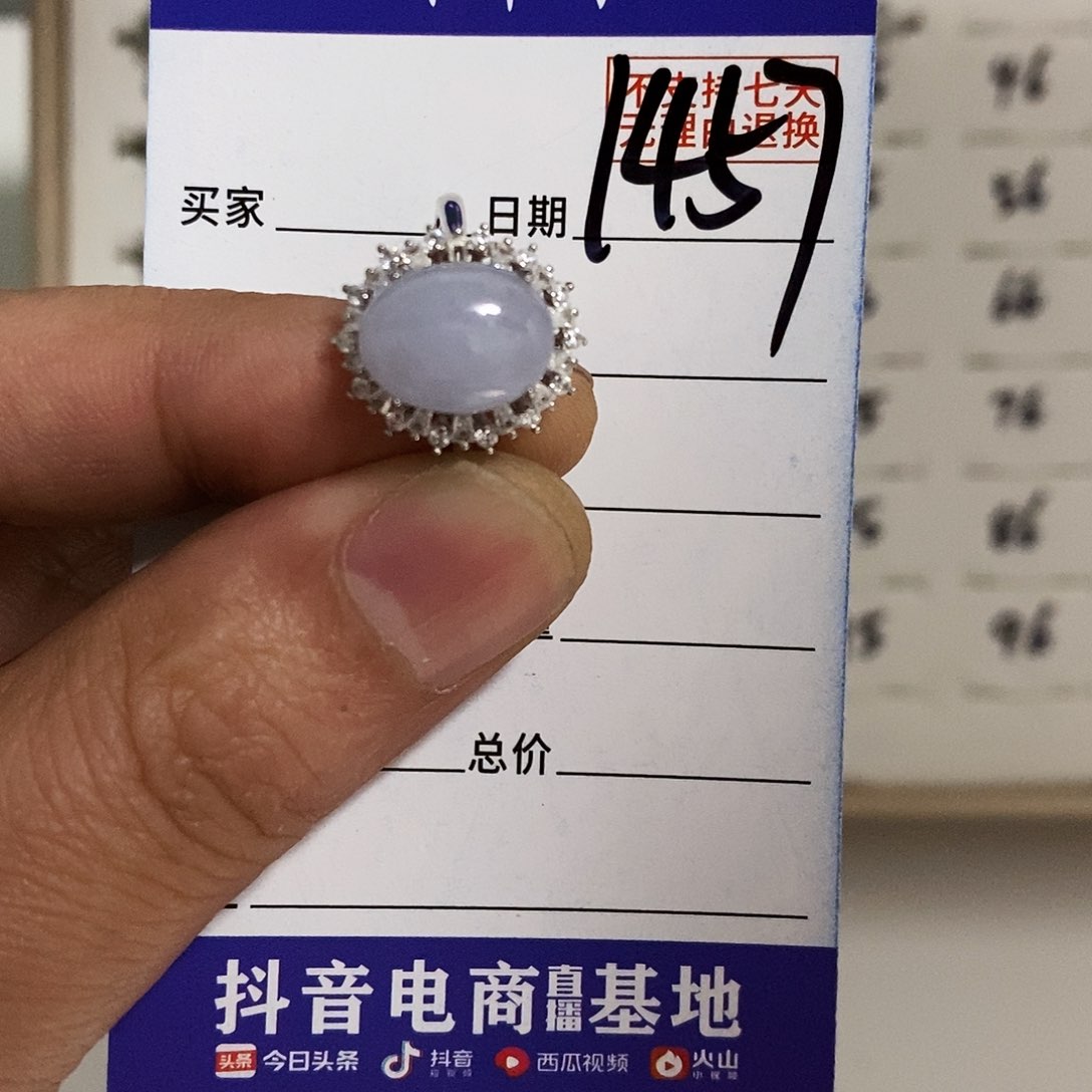 银S925镀金镶嵌戒指翡翠夏*荷戒指