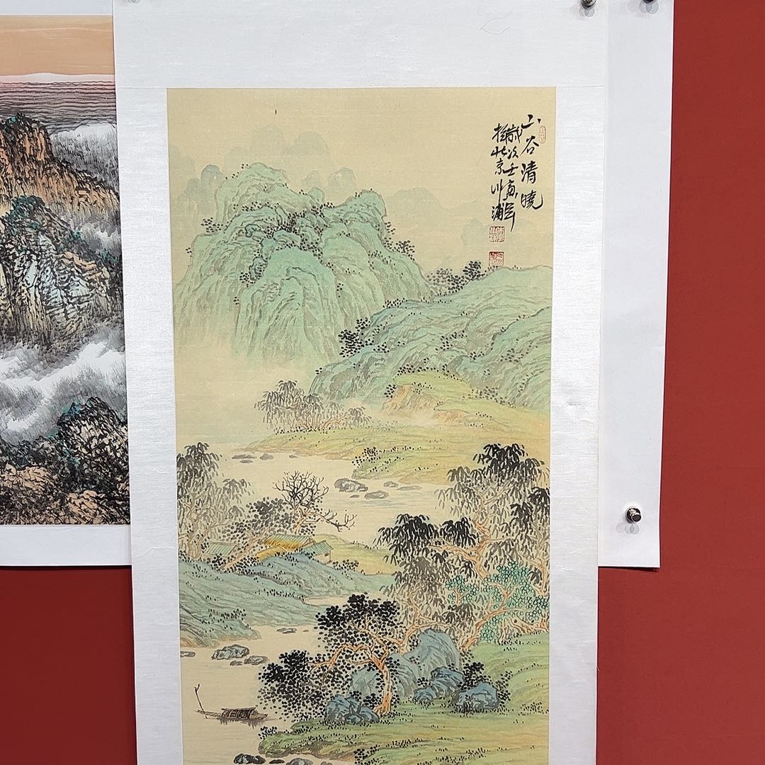 龙***士国画李川浦画家作品