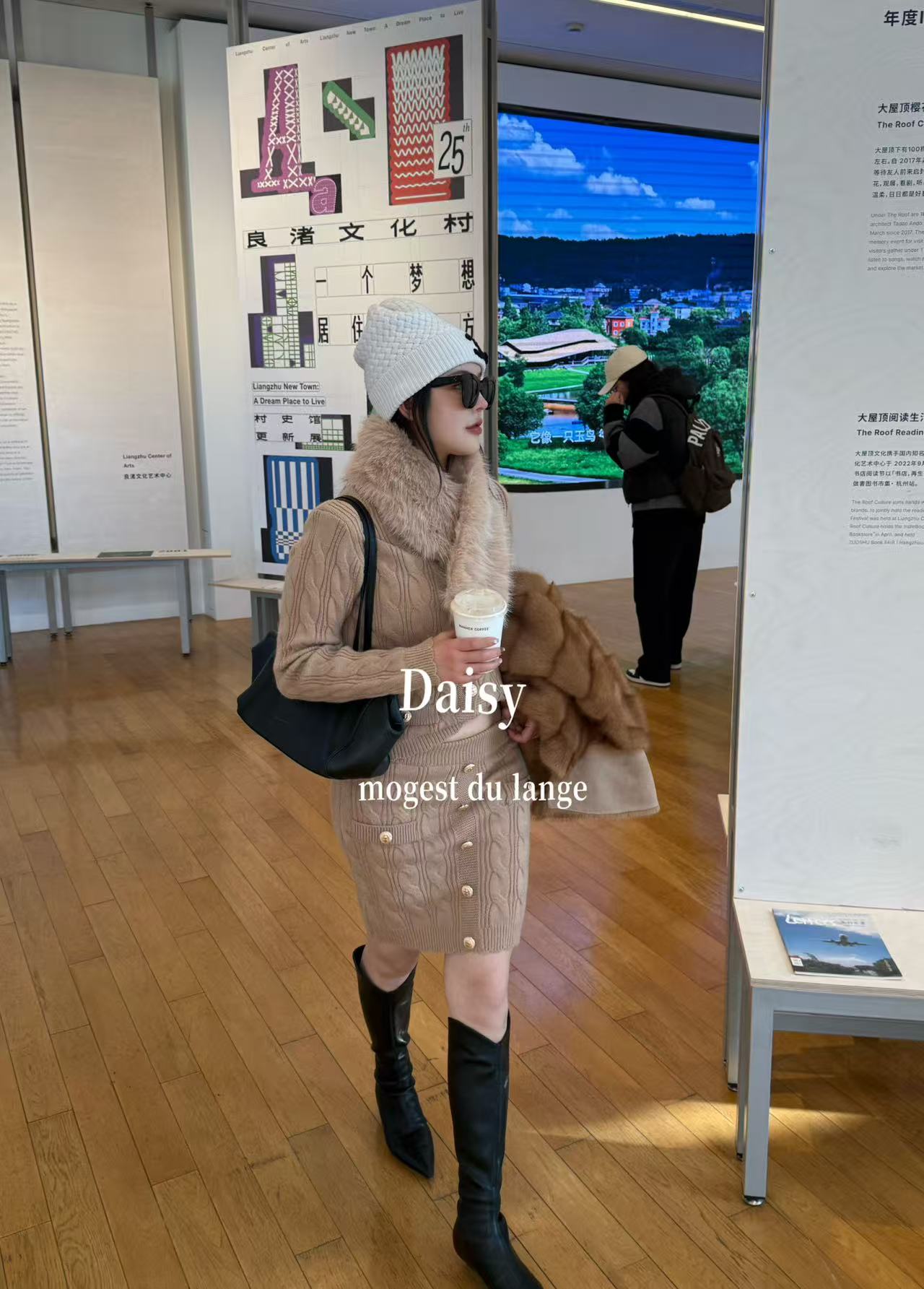 Daisy 香香风卡其针织半裙套装