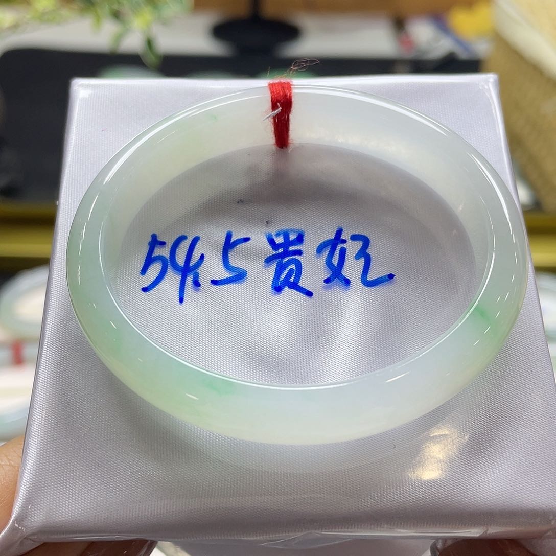未镶嵌手镯翡翠5号